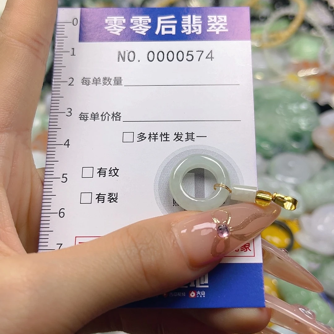 翡翠未镶嵌颈饰hhh