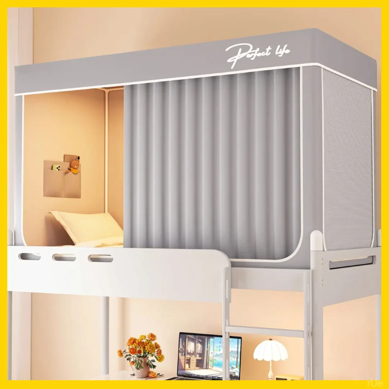 2025新款床幔全蚊帐通用学生宿舍一体式遮光蚊帐上铺上下铺大学生