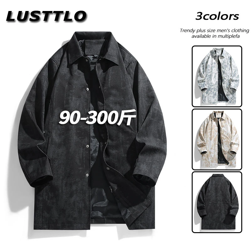 秋冬季男士中长款大码风衣美式潮牌扎染时尚休闲百搭翻领夹克外套