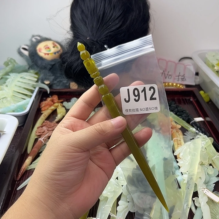 S***F蛇纹石玉合金发饰