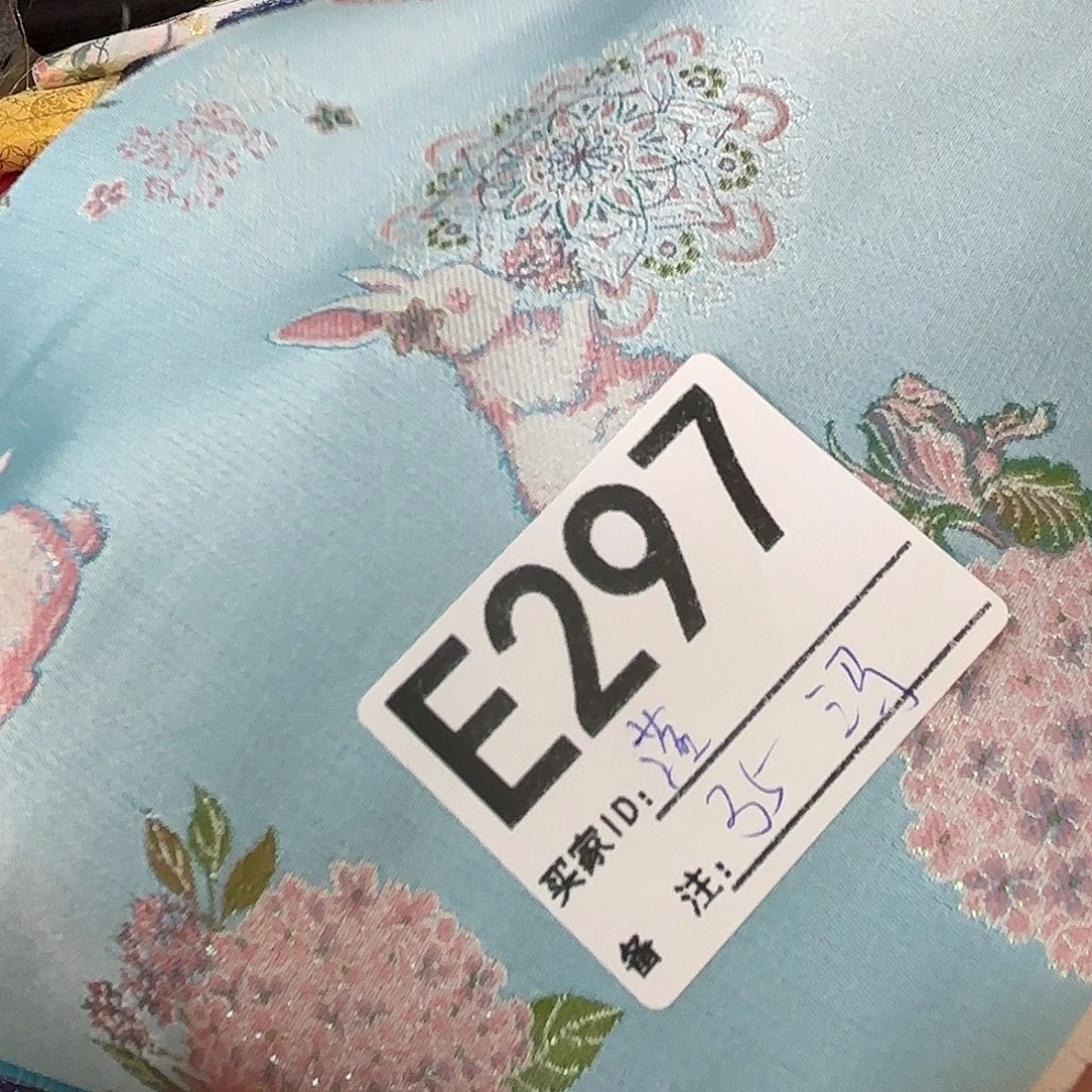 落***方宋锦297@@@@@@@@@@&@@