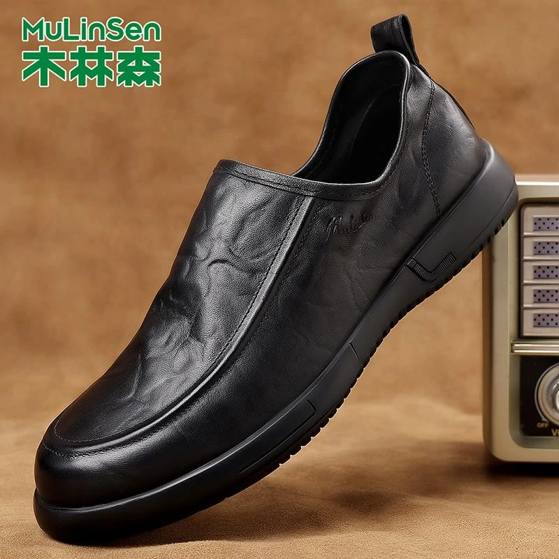 木林森皮鞋秋冬新款男鞋耐磨商务秋季男士休闲头层牛皮软底豆豆鞋