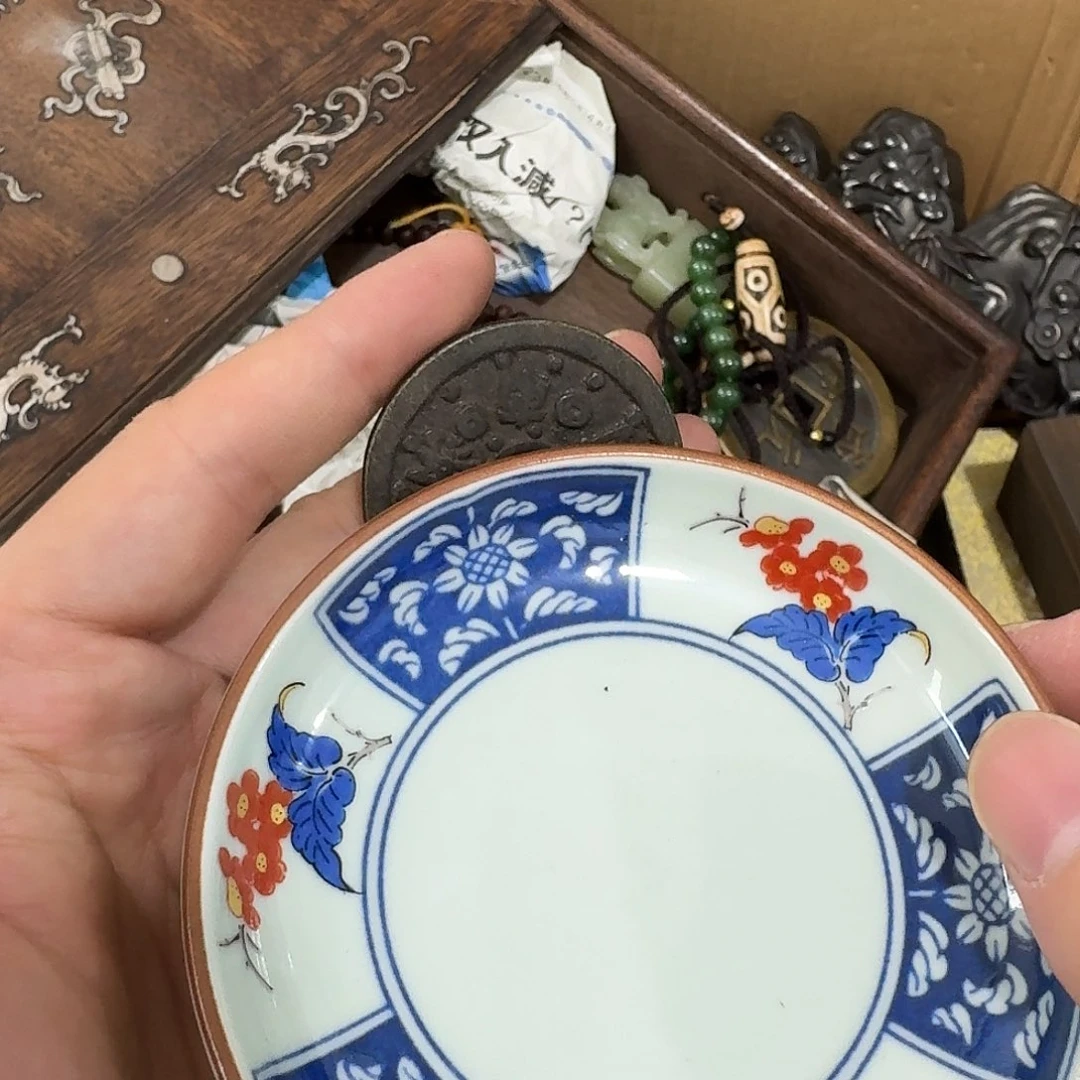 闪购商品，多样性发一