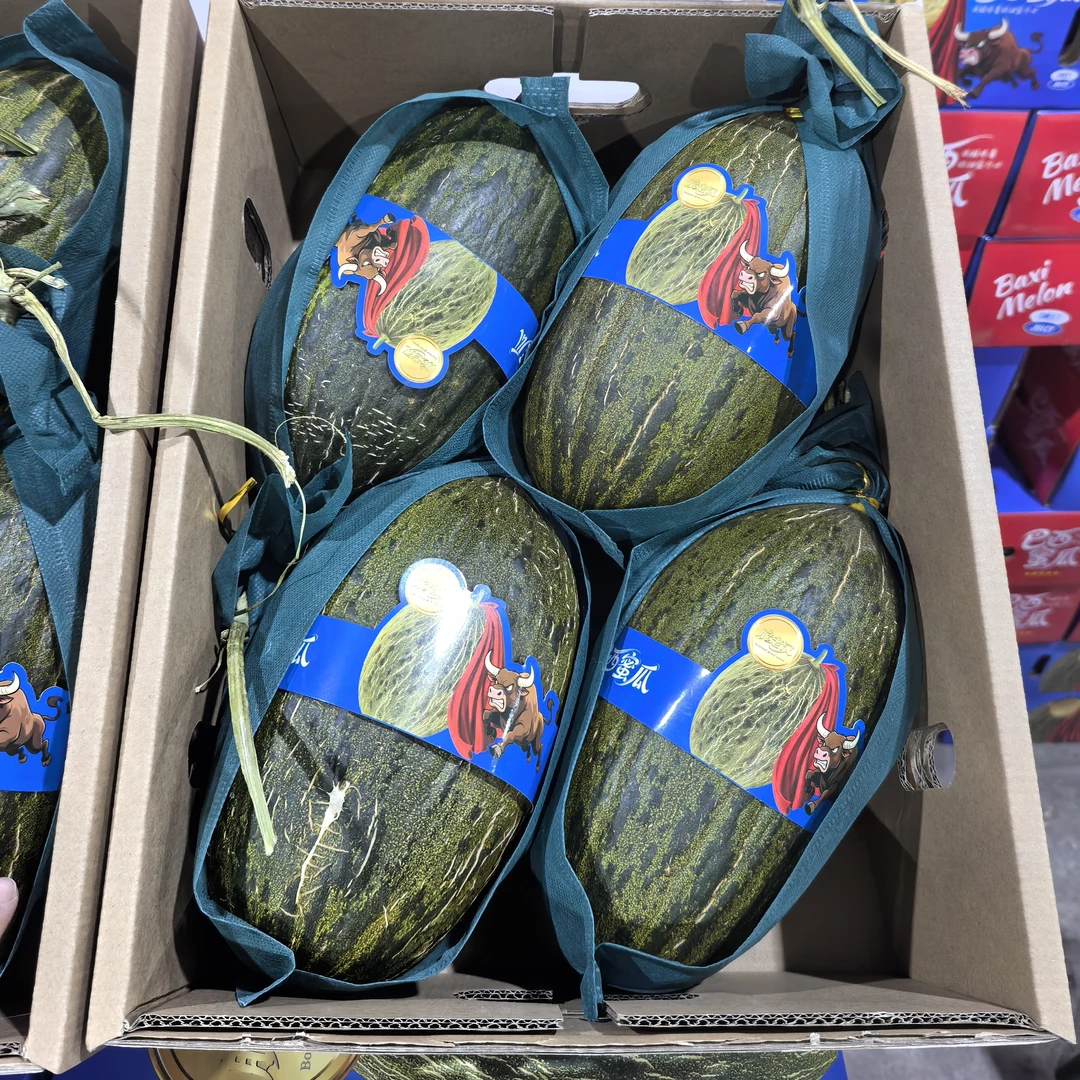 巴西蜜瓜超好吃顺丰发货新疆维吾尔自治区