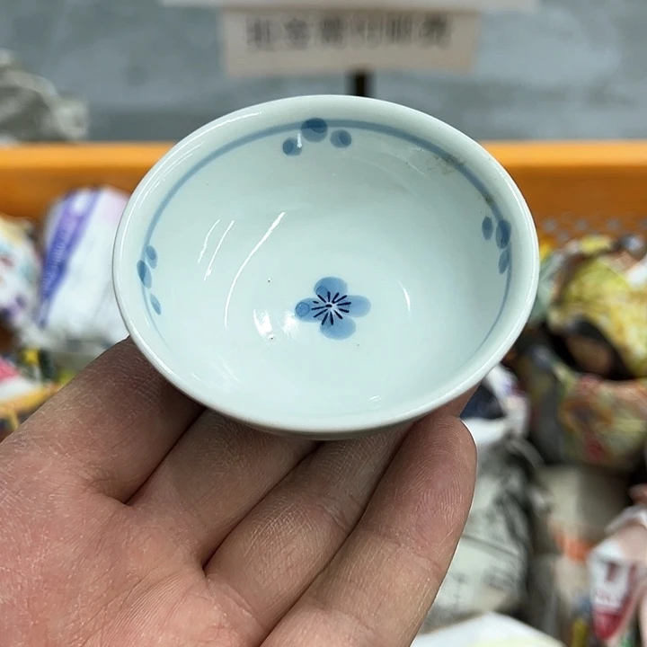25包邮，盘子，碗，杯子，茶壶，默认瑕疵
