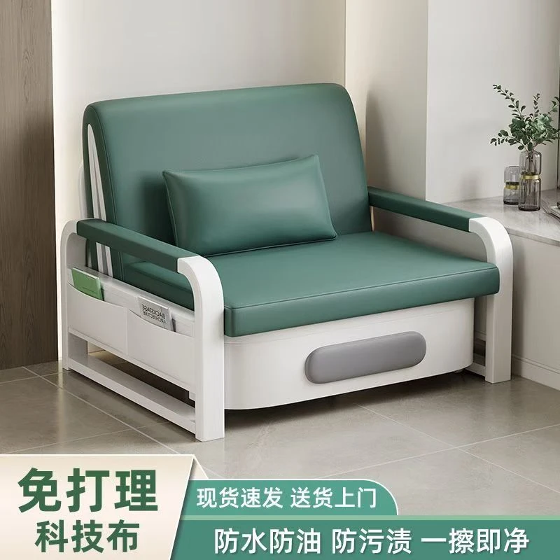 沙发床一体两用可折叠沙发新款客厅阳台折叠床小户型多功能伸缩床