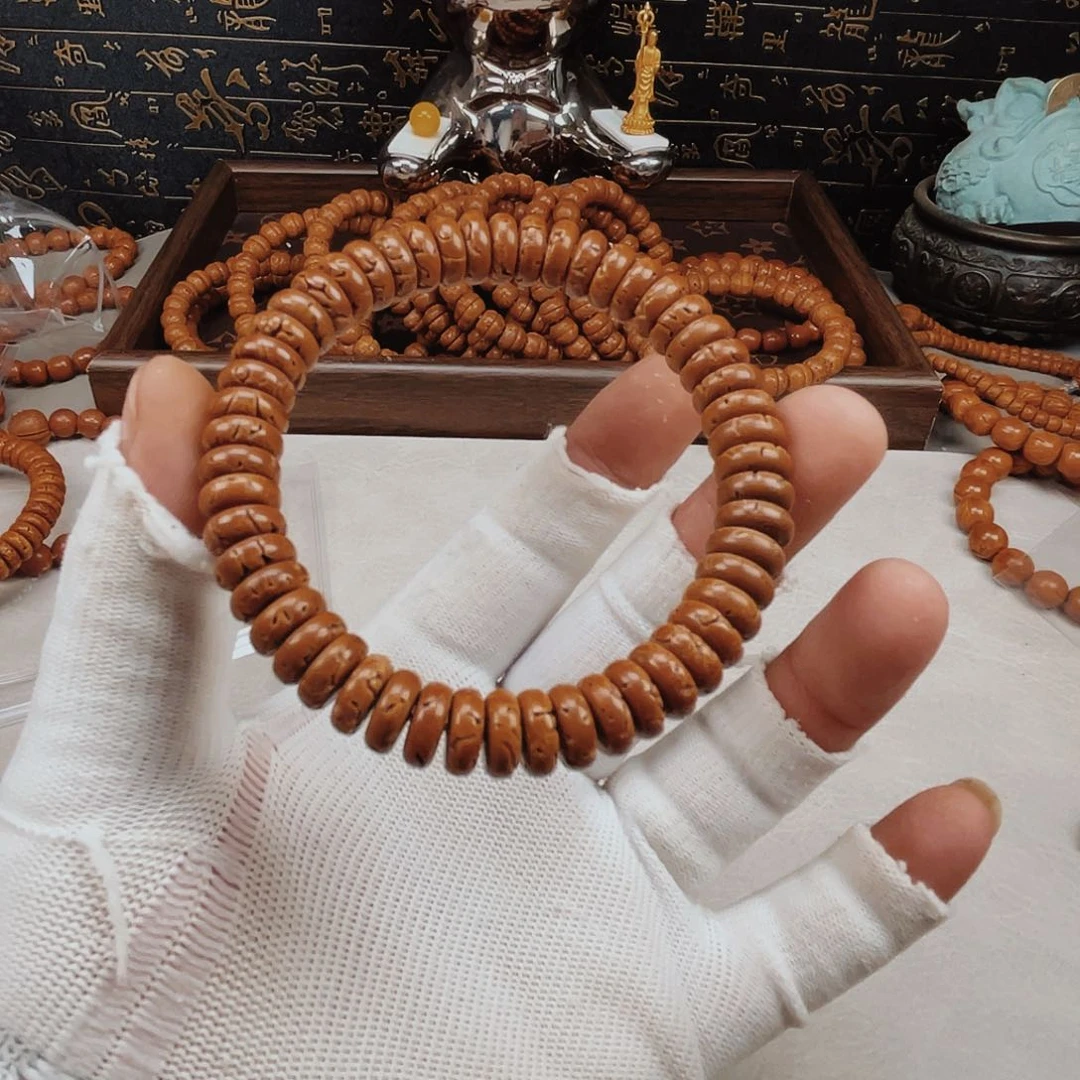 桃核吊坠团核光柱