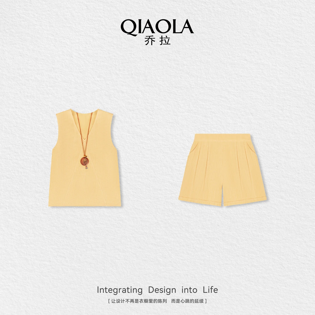 QIAOLA/乔拉【芒果奶冻】夏季新款V领背心上衣短裤时尚套装预售