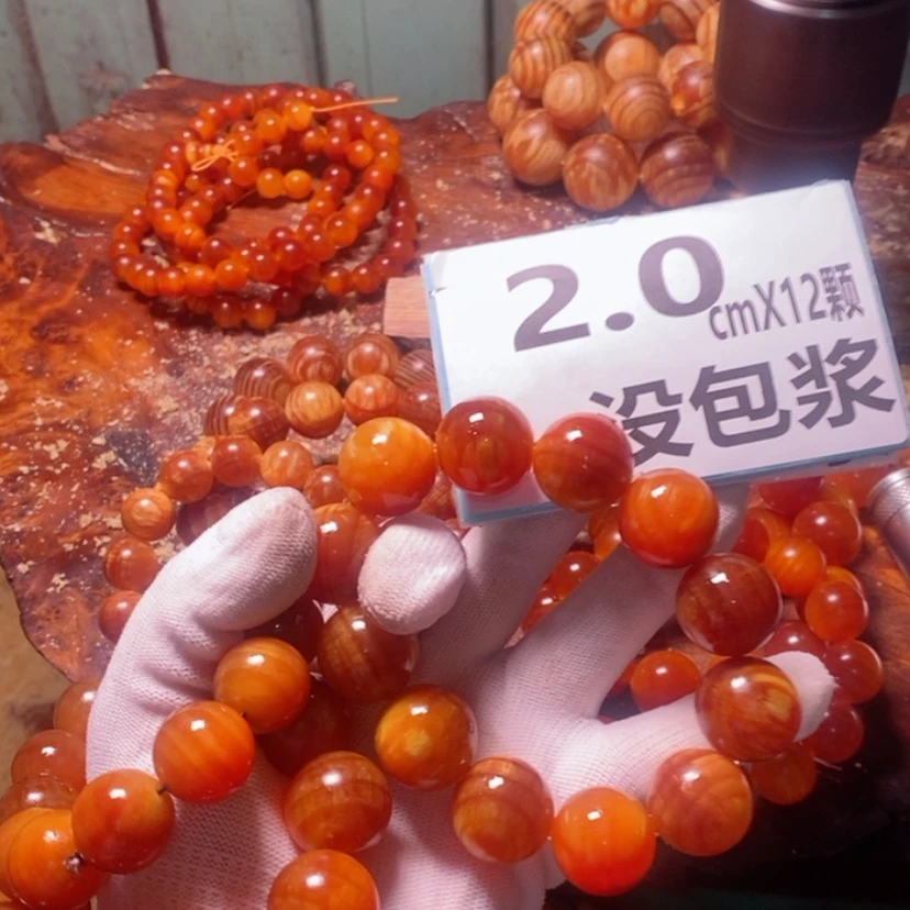 【闪购商品】松木（琥珀木）手串/手链