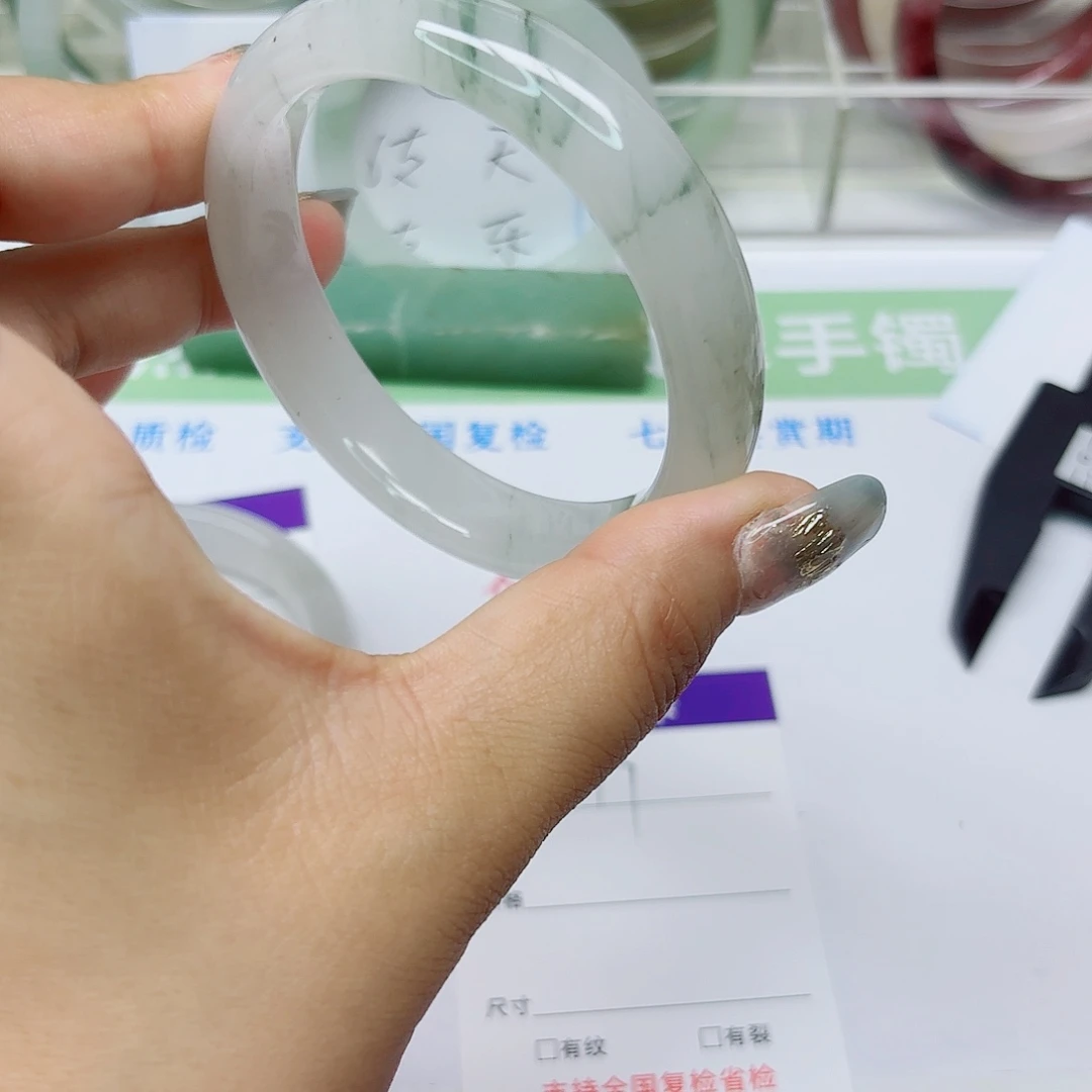 未镶嵌手镯石英质玉17:5857
