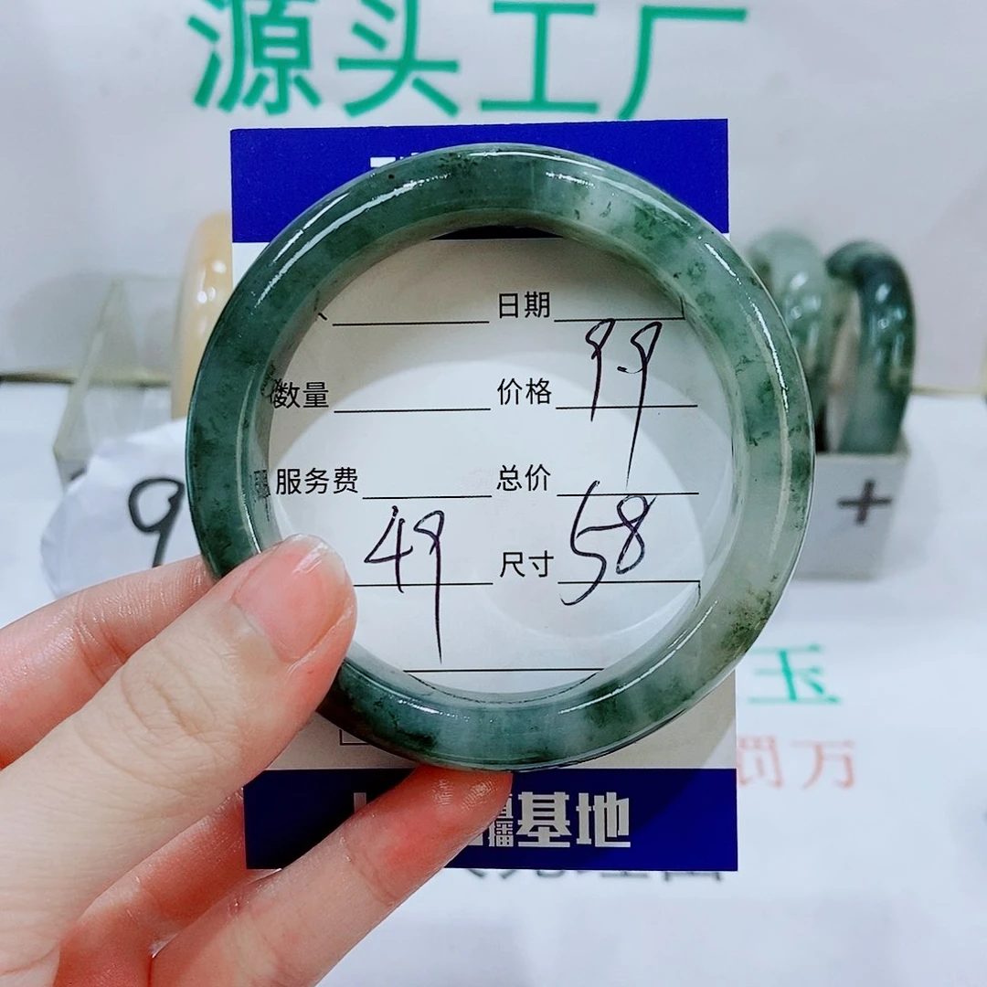 石英质玉手镯未镶嵌49