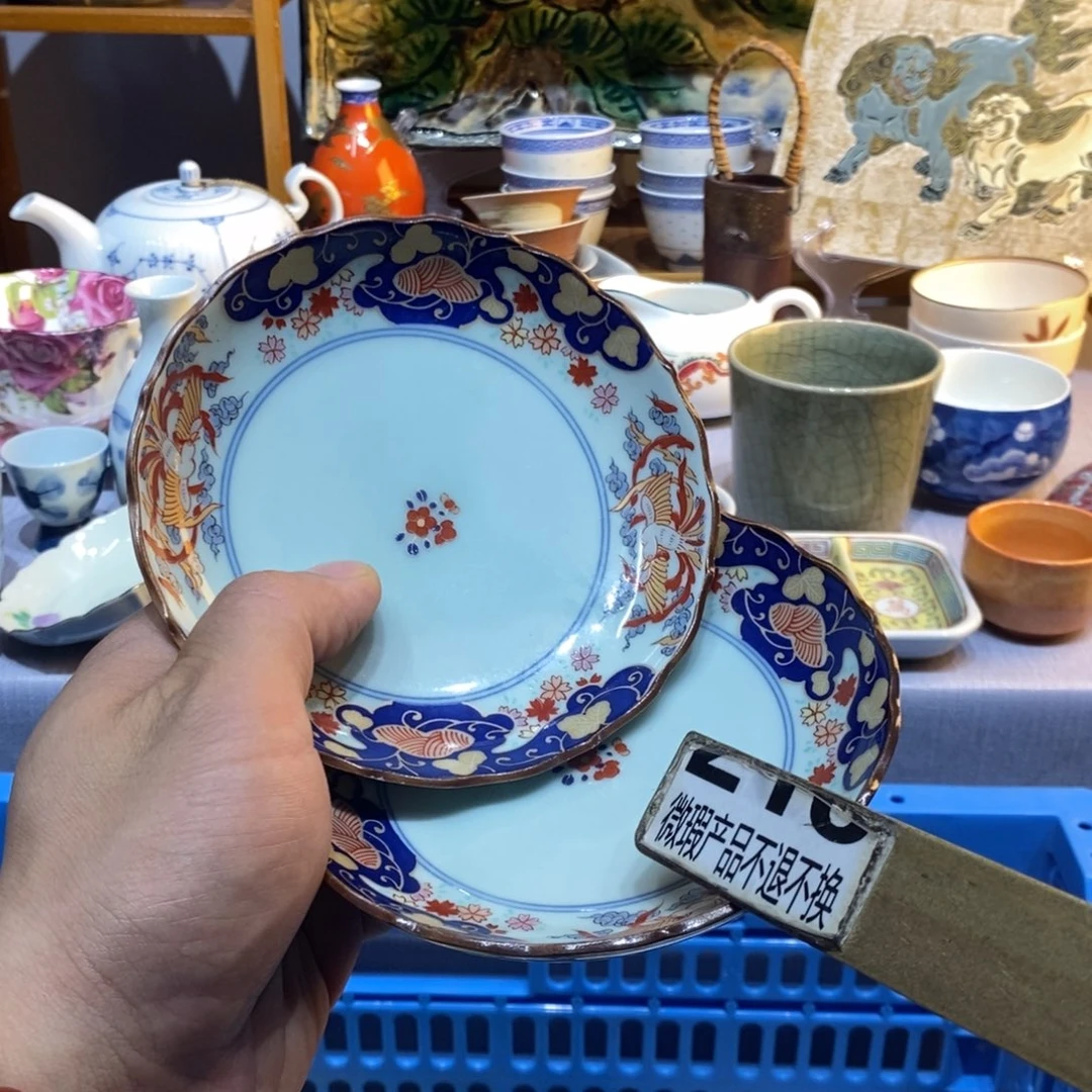 瓷片全场满28元包邮，第131