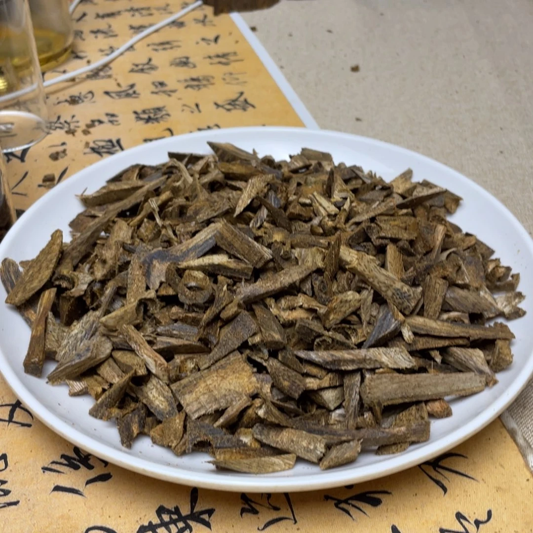 香料海南乌身圆叶沉香碎料100克