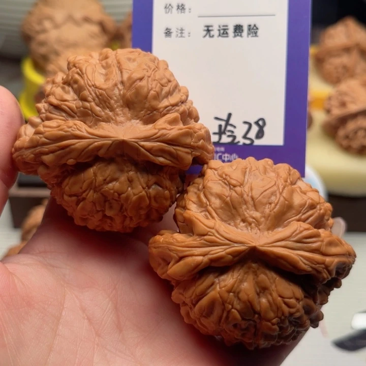 吊坠文玩核桃文玩核桃霸件38