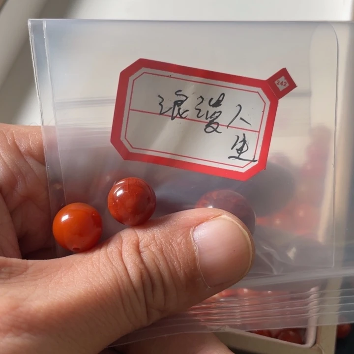 颈饰未镶嵌南红玛瑙浪****)