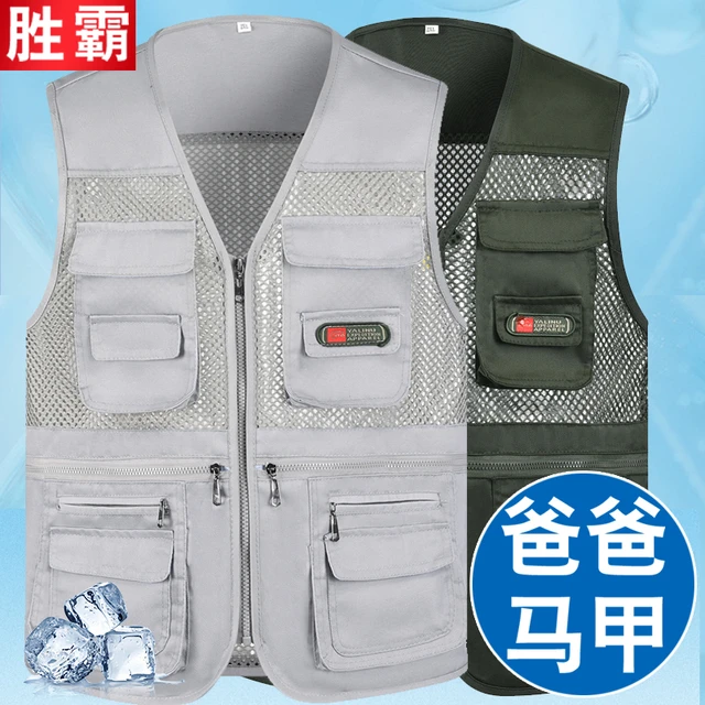 夏季薄款中年男士爸爸网眼马甲速干登山休闲中老年人背心坎肩男款