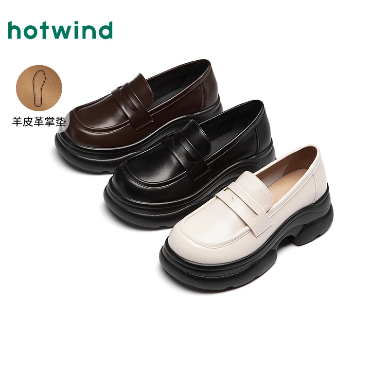 热风2025年春季新款女士时尚休闲鞋H02W25559