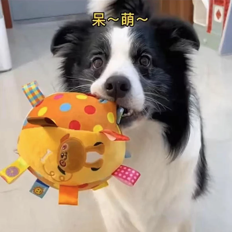 狗狗发声玩具球解闷神器宠物耐咬消耗体力磨牙毛绒球边牧柴犬柯基