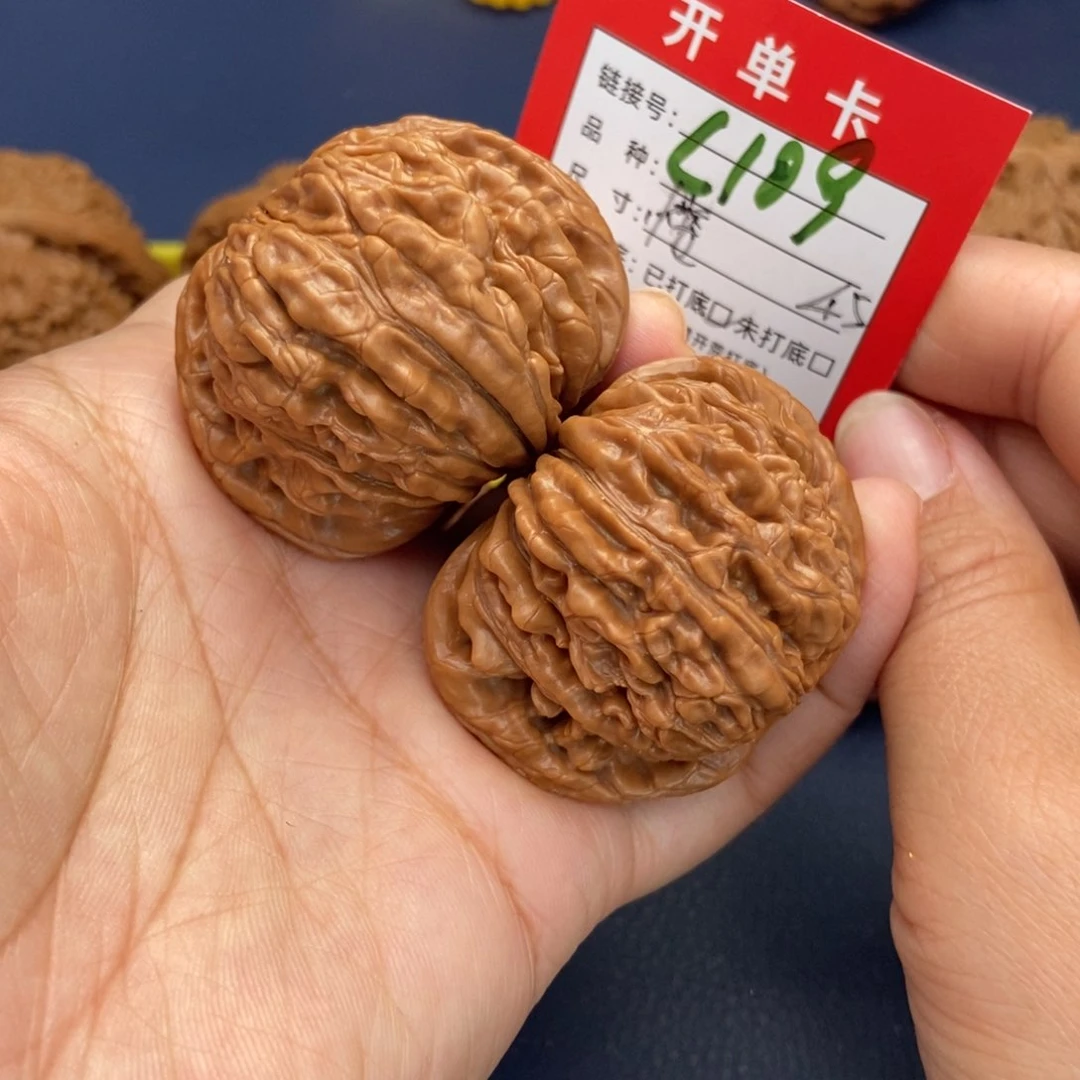 桃核吊坠文玩核桃