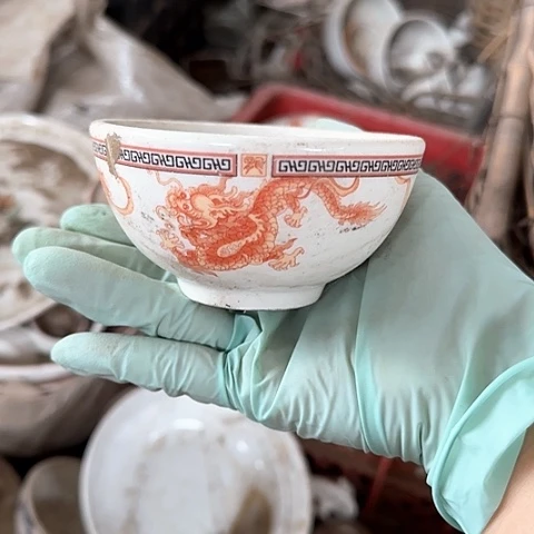 瓷片国营厂库存9.5厘米