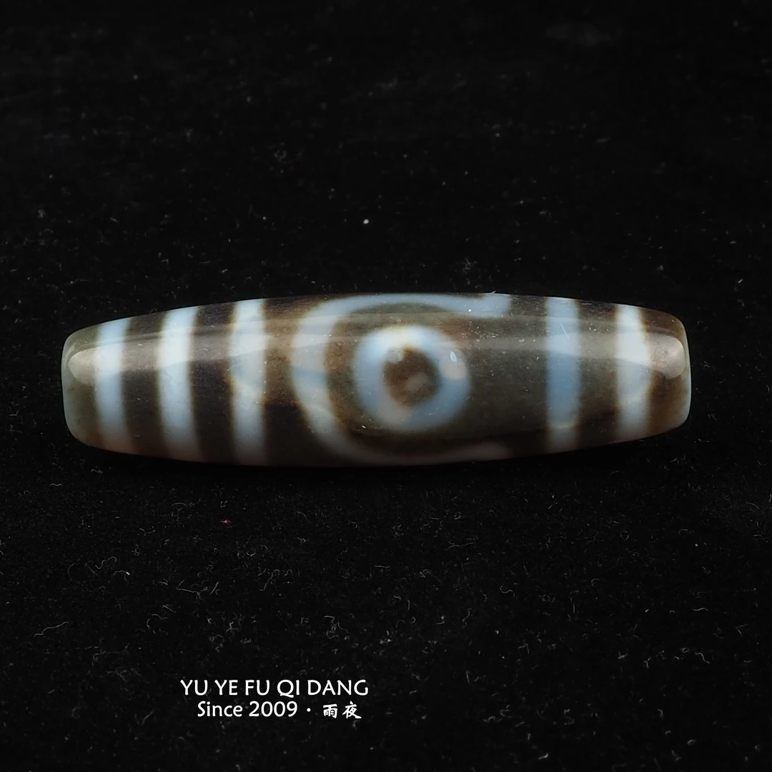 【钢蛋专属】白芯台珠 如意二眼 48mm左右