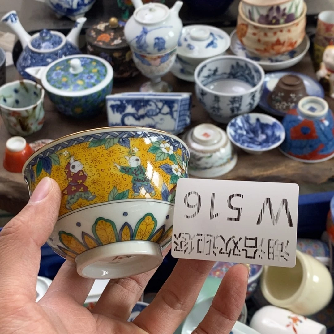 瓷器的时候我也是醉了飘**D