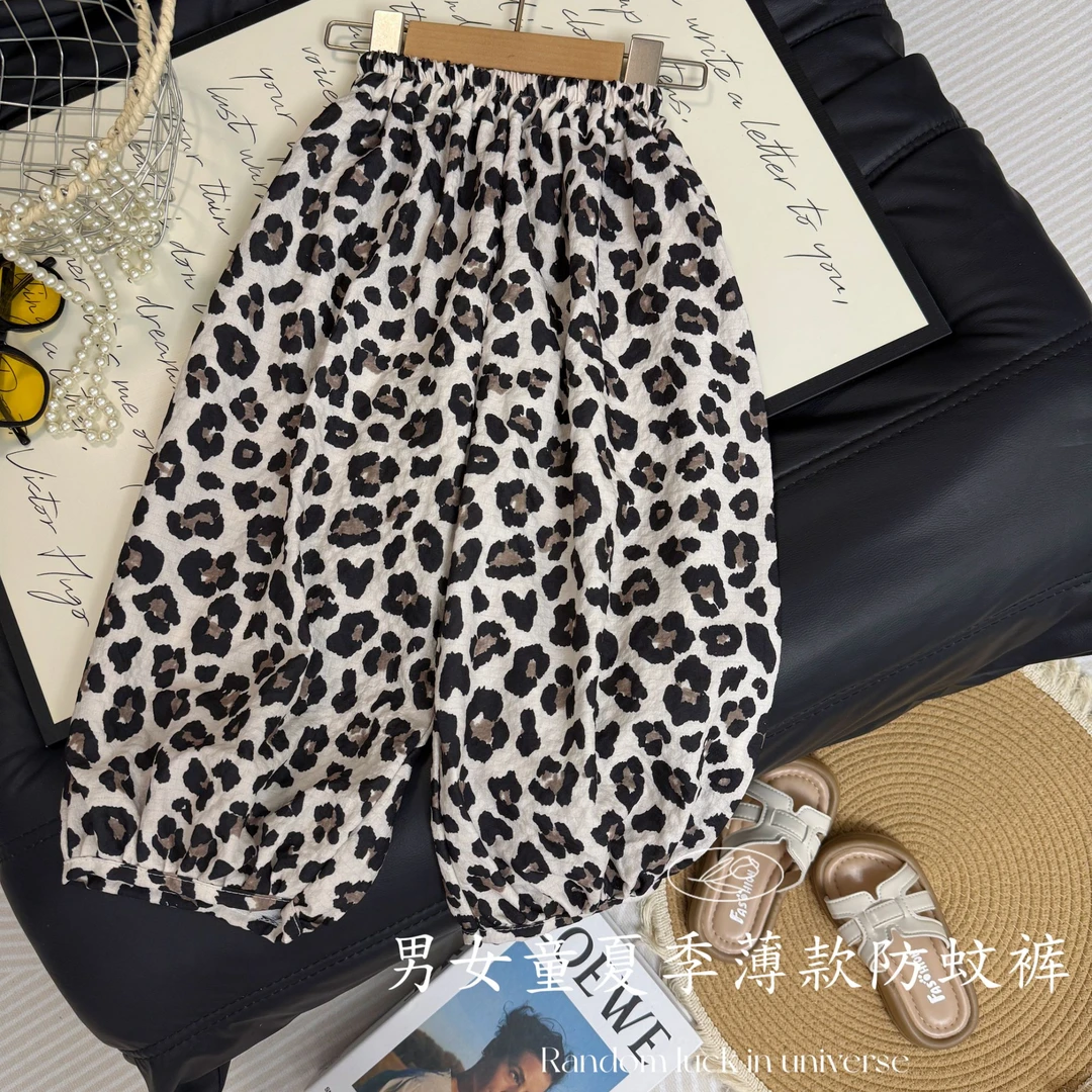 【亲子装】女童时髦豹纹裤夏季薄款儿童百搭感宽松裤