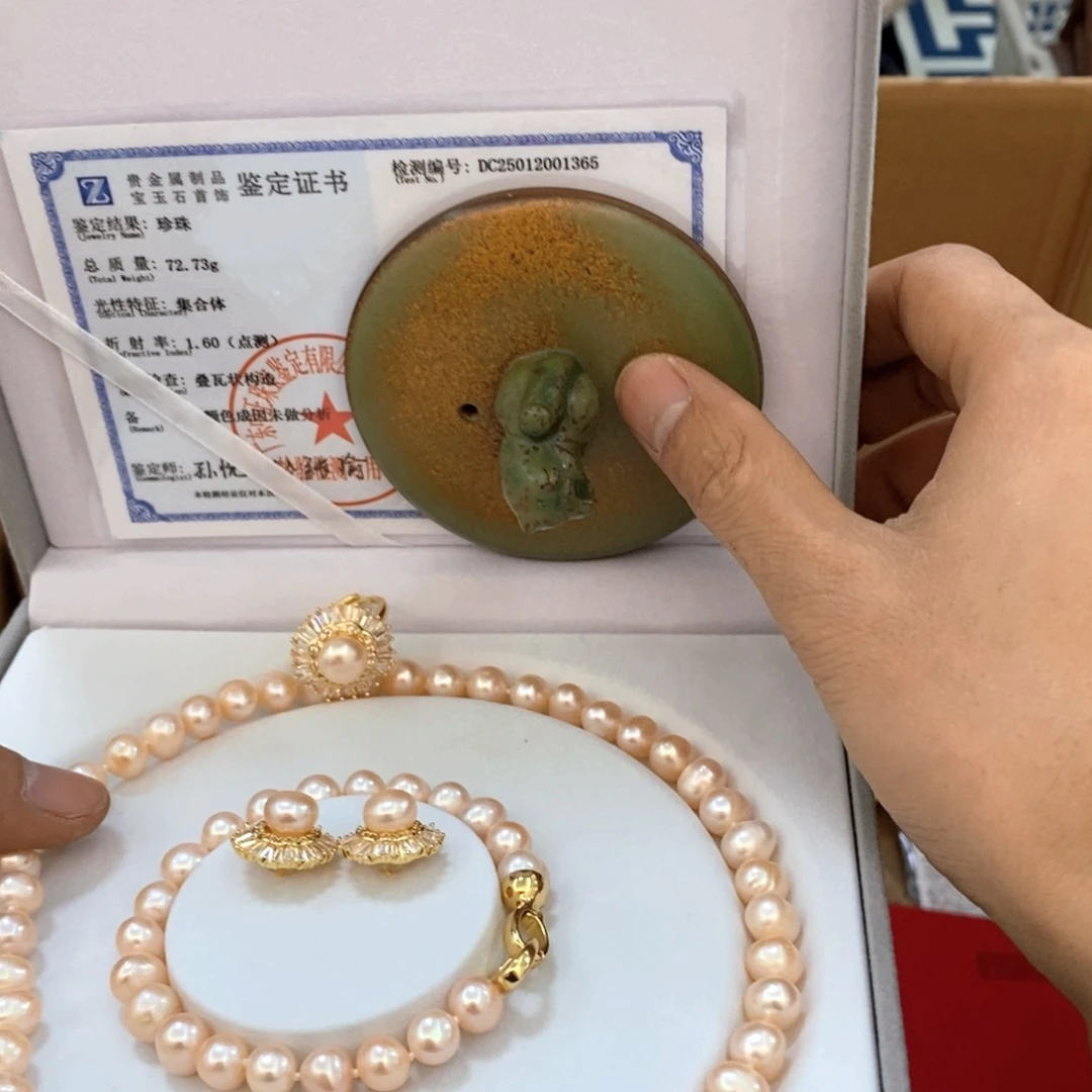 瓷片哈哈哈哈哈哈哈