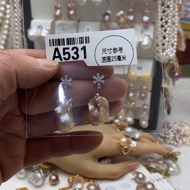 颈饰淡水珍珠合金531