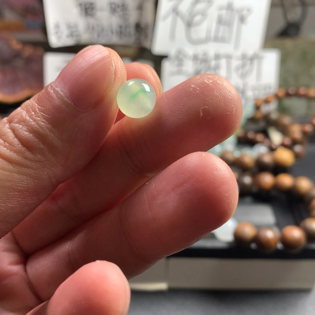 定制翡翠未镶嵌卡9.1