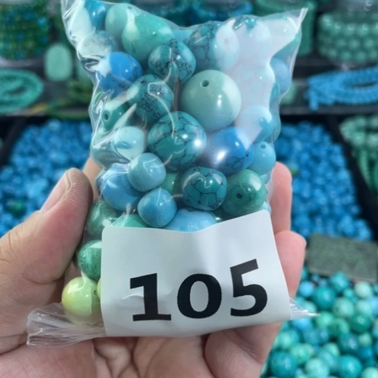 菱锰矿珠宝半成品未镶嵌