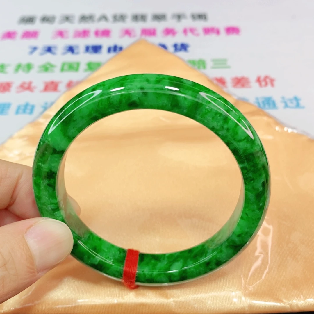 未镶嵌手镯翡翠54.3圈口正圈