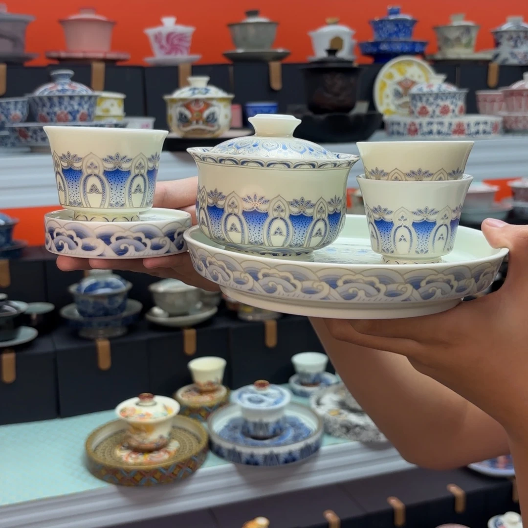 茶具是指由两悬停