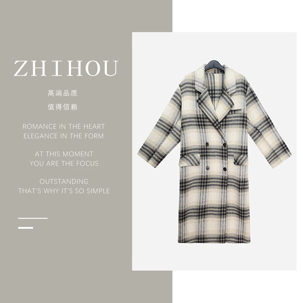 ZHIHOU【黑金系列】定制秋冬高级感时髦韩系格子大衣DY23064