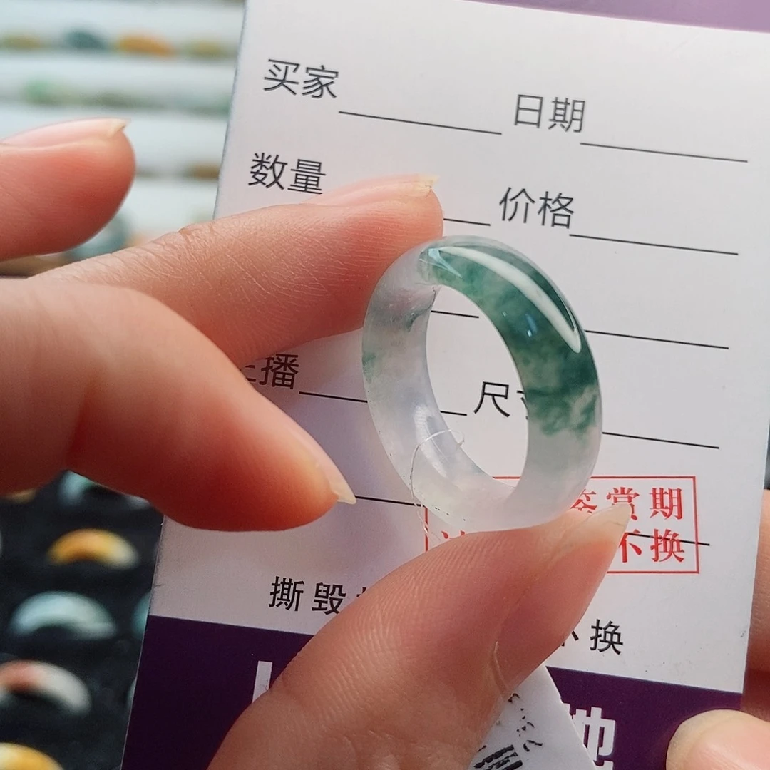 翡翠戒指未镶嵌圈口17