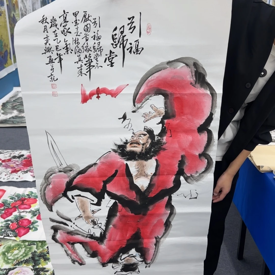 国画绘画作品欣赏展示