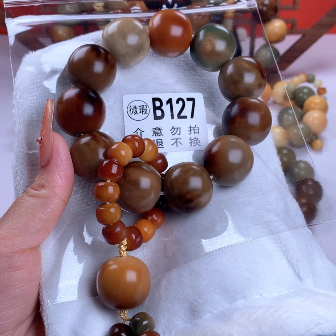 菩提根/象牙果吊坠2.3