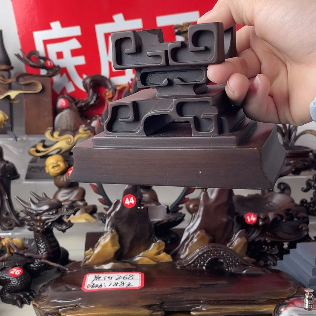 树脂制品底座设计