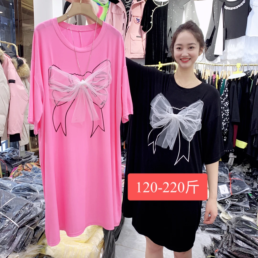 大码蝴蝶结睡裙加肥加大码220斤