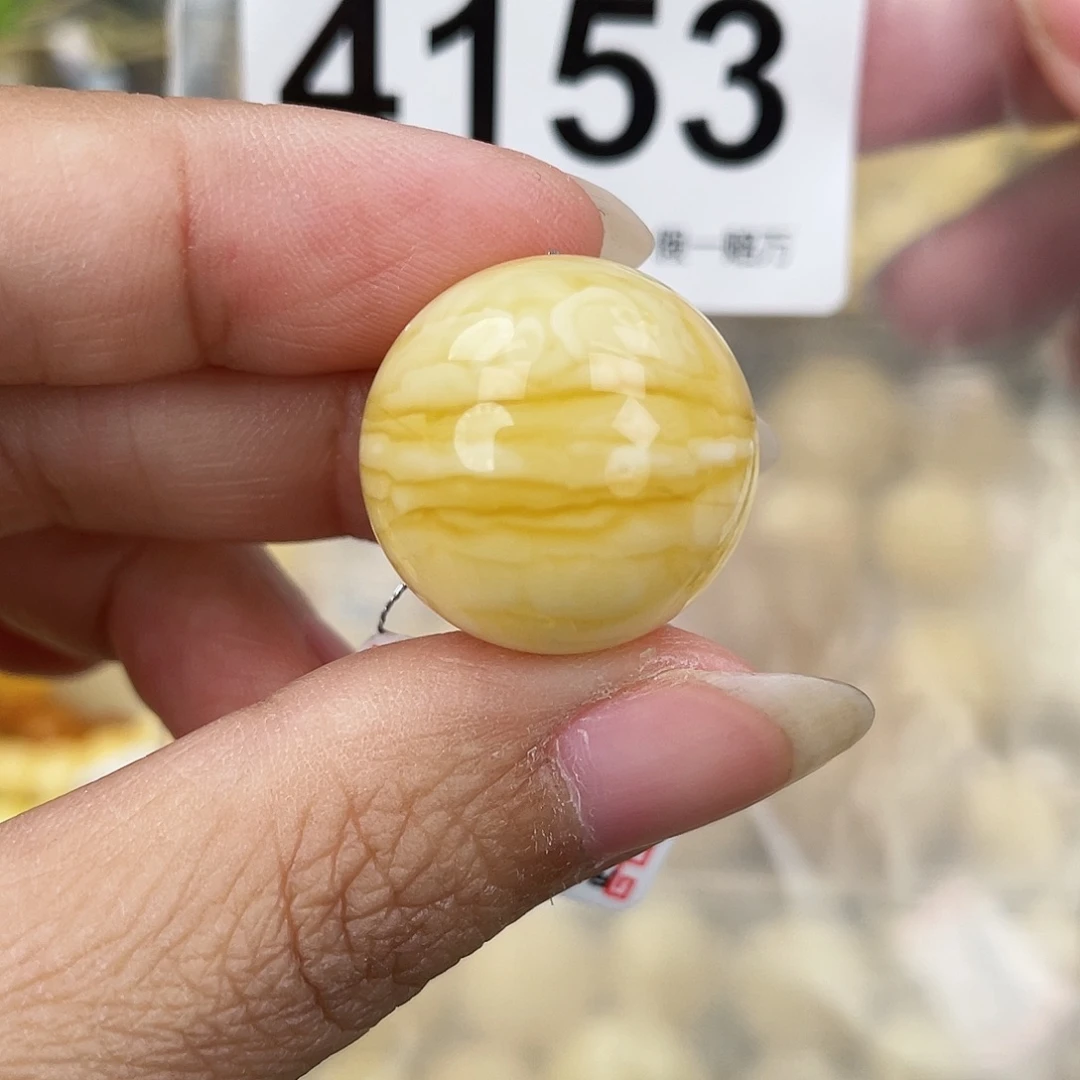 蜜蜡未镶嵌裸石21水线