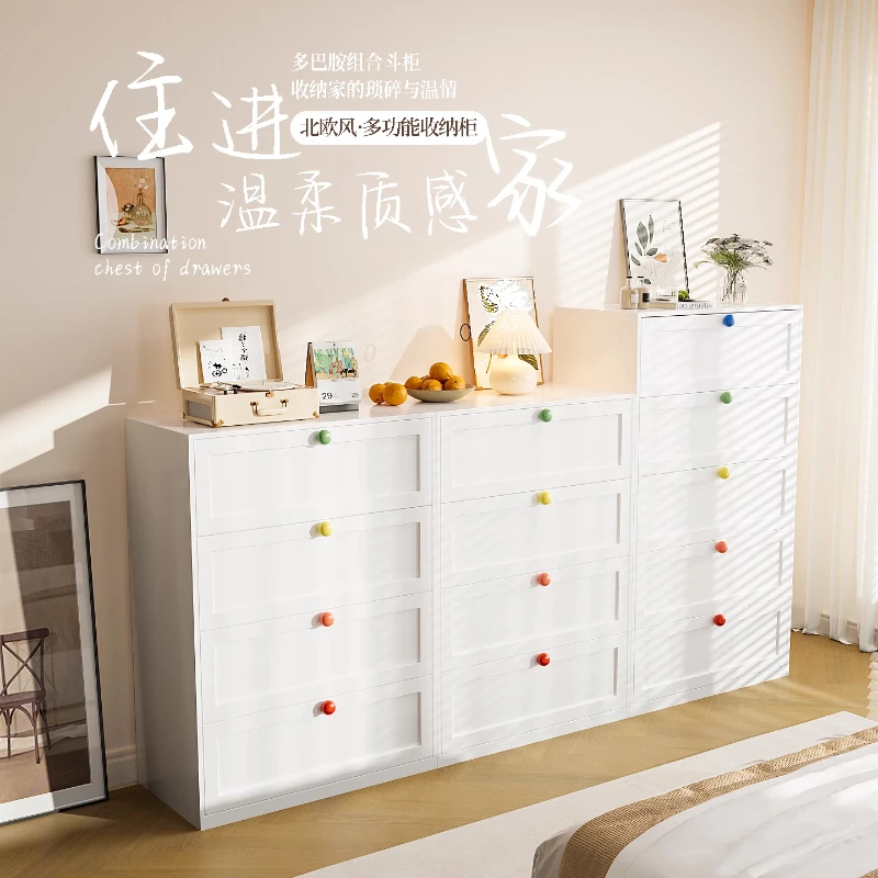 床头柜家用卧室铁艺斗柜抽屉柜床尾收纳柜置物2025爆款五斗小边柜