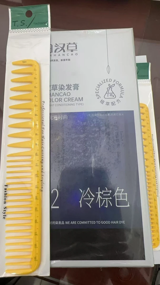 乐派盖白染发梳子拍一发二