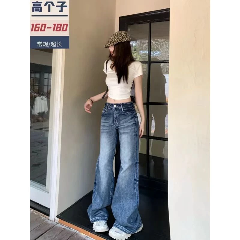 美式复古高腰微喇牛仔裤女春季新款重工水洗不贴腿宽松显瘦阔腿裤