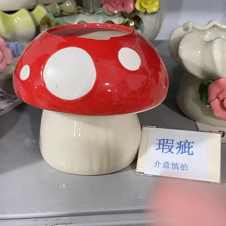 紫砂花盆水培瑕疵盆无孔