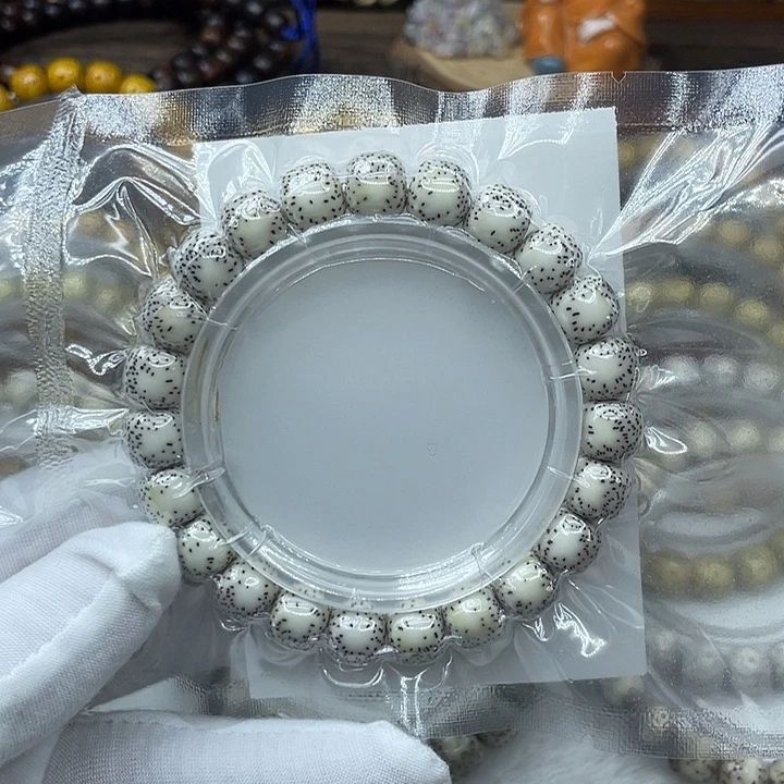 星月菩提手串原生态10✖️9侧留白