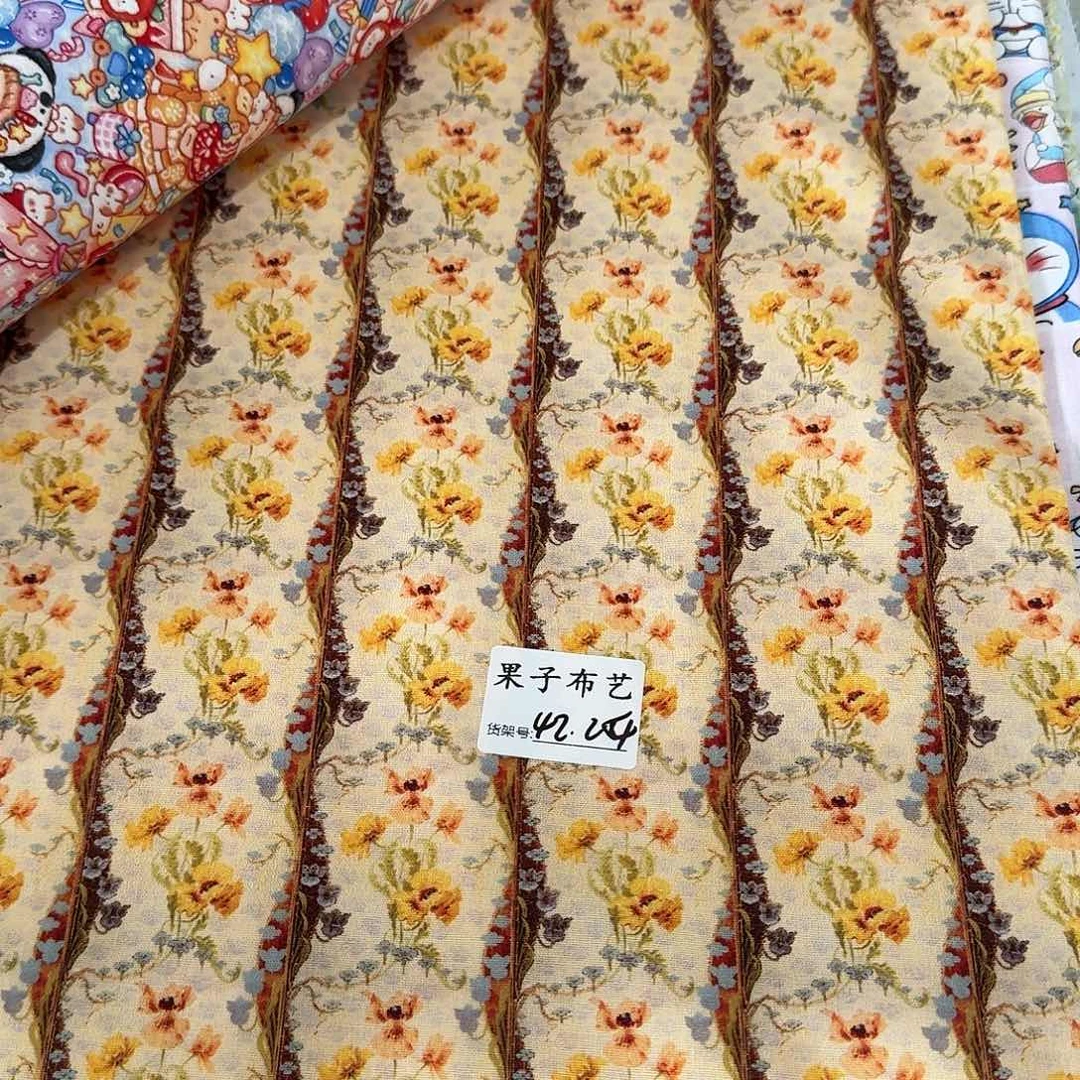 纯棉平布1米价X1.1米宽42区