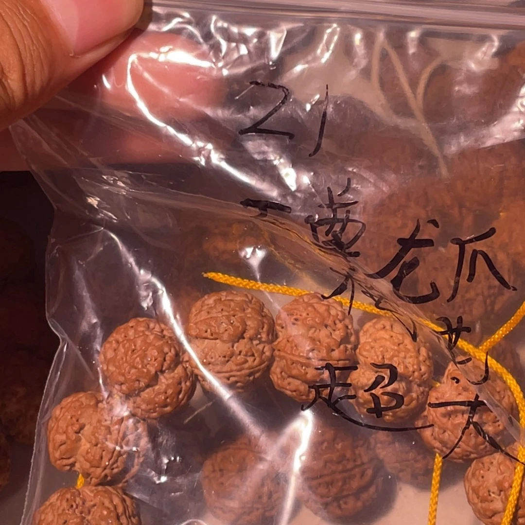 金刚菩提吊坠大金刚