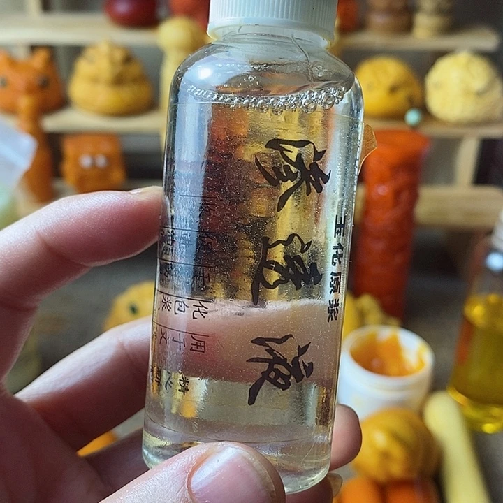 风车木（黑檀木）༊****