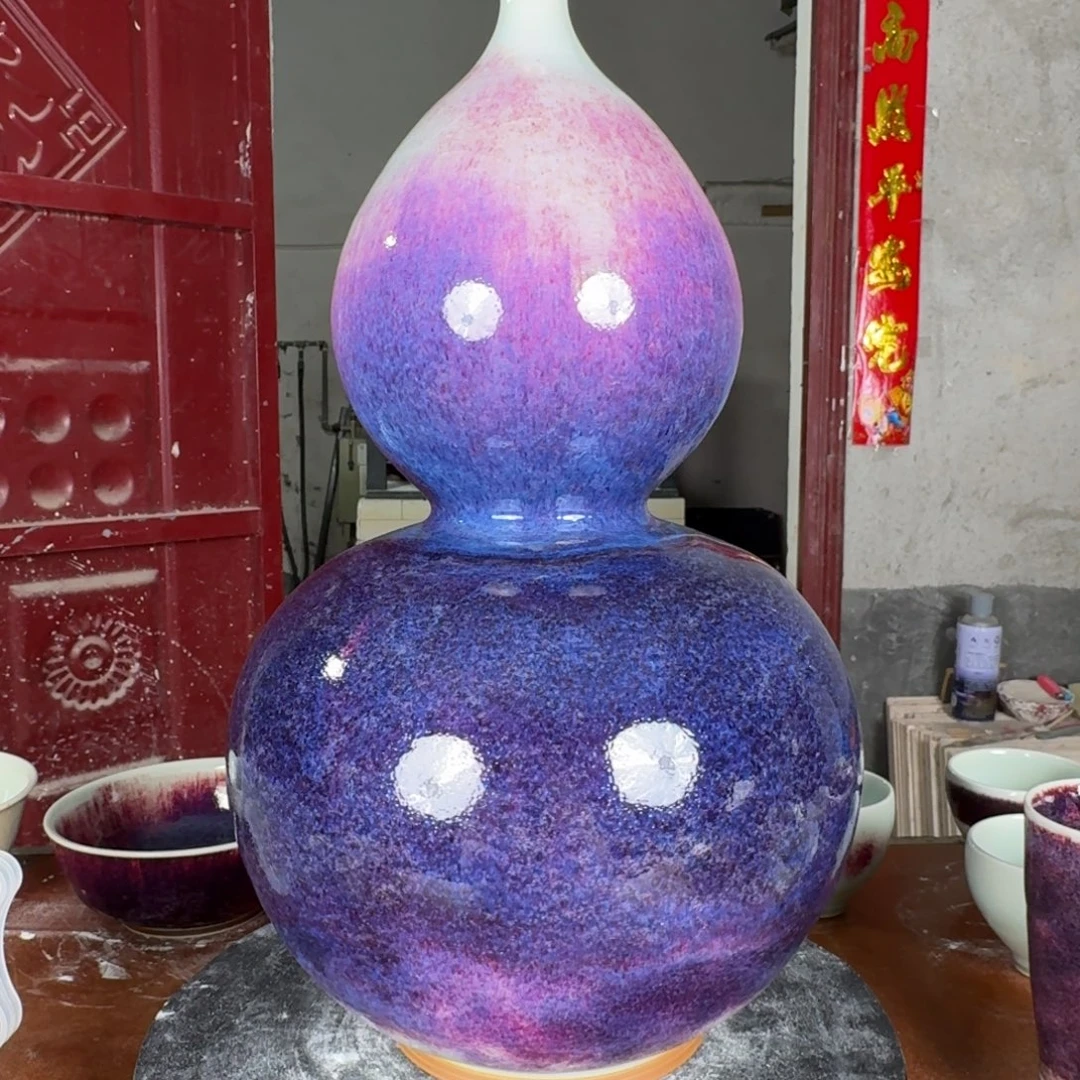 星***空瓷摆件精品福利钧窑摆件纯手工