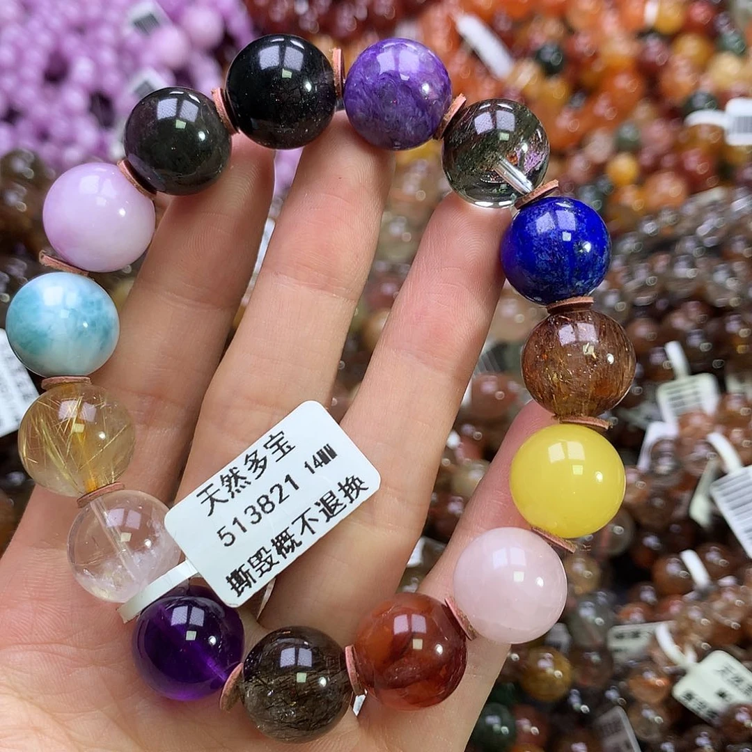 水晶手链未镶嵌，